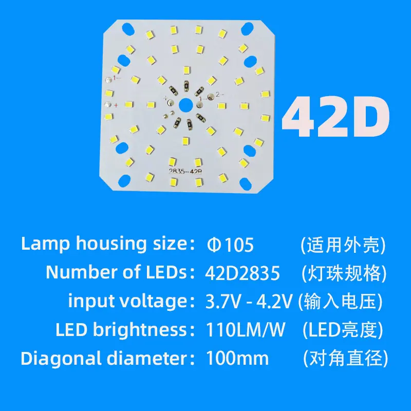 42D.jpg