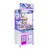 Máquina de Pegar Bonecas para Shoppings, Máquina de Venda de Lanches com Inserção de Moedas por Código QR, Máquina Popular de Caixas Surpresa, Máquina Totalmente Transparente para Pegar Bonecas
