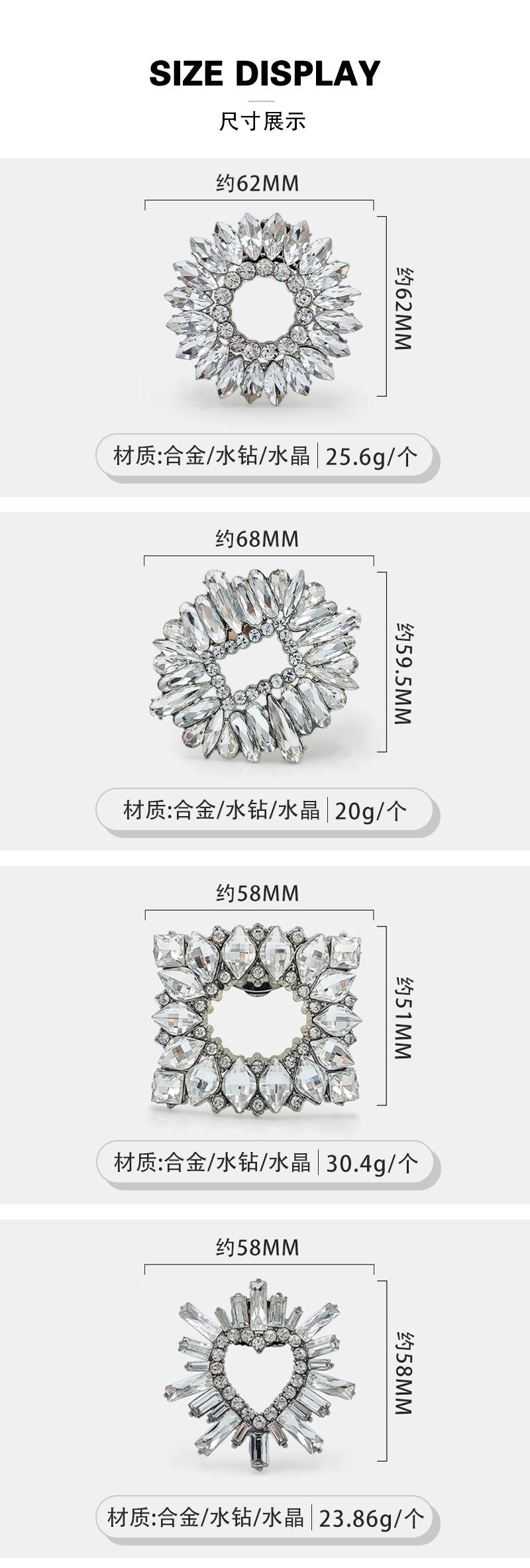 尺寸展示.jpg