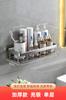 Estante de Pared para Baño sin Taladro Trípode para Baño Inodoro Trípode Almacenamiento de Baño Estante de Almacenamiento Montado en Pared