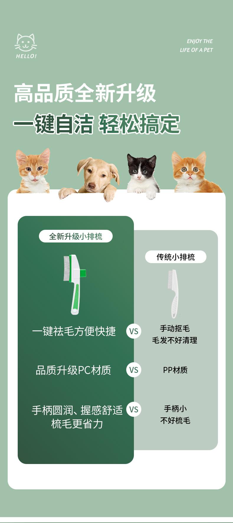 详情_03.jpg