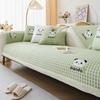 Cojín de Sofá Verano Fresco Cool Doudou Cojín Antideslizante 2024 Nuevo Moderno Simple Funda Alfombrilla Cubre Sofá Alfombrilla Fresca