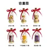 Caixa de Doces Criativa Garrafa de Deriva de Plástico, Caixa de Presente Personalizada Garrafa de Champanhe, Caixa de Lata, Presente de Aniversário, Caixa de Doces para Casamento