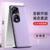 Adecuado para Funda de Teléfono Móvil Honor 90Pro, Funda de Cuero Líquido, Cubierta Protectora Anticaídas y Antimanchas