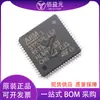Chip microcontrolador STM32L152RBT6 paquete LQFP64 ST mcu en stock original