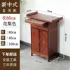 Mesa de Altar Budista para Uso Doméstico, Estilo Económico, Altar Principal, Mesa para Incienso, Guanyin, Mesa de Ofrendas para el Dios de la Riqueza, Altar Pequeño Moderno
