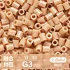 Ticai Bead Wholesale Paquete de recarga de cuentas de 295 colores 2.6 mm cuentas de fusión mard paquete de material de cuentas de recarga del mismo color