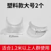 Corretor de Forma da Mão para Guzheng Boca de Tigre Prática de Dedos para Crianças Correção de Guzheng Gadget Prático Instrumento de Treinamento para Iniciantes Acessórios
