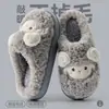 Chinelos de Algodão com Solado Grosso Masculino 2026 Novo Outono/Inverno para Casa Desenho Animado Quente Com Pelúcia Espessa Chinelos de Algodão Feminino