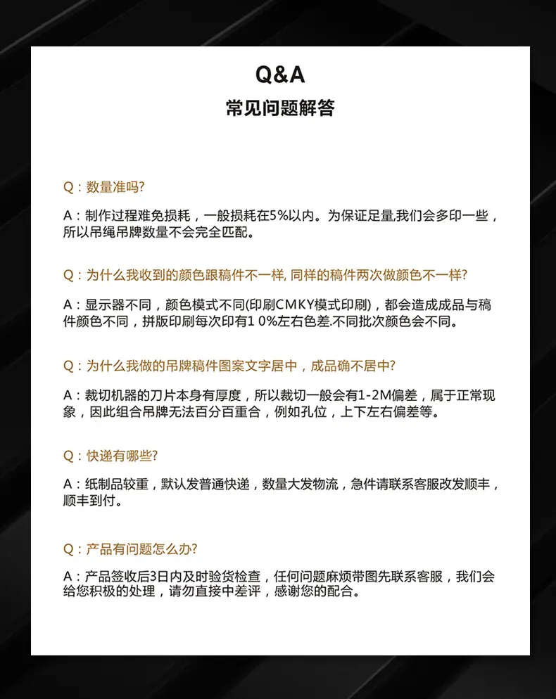 详情图.jpg
