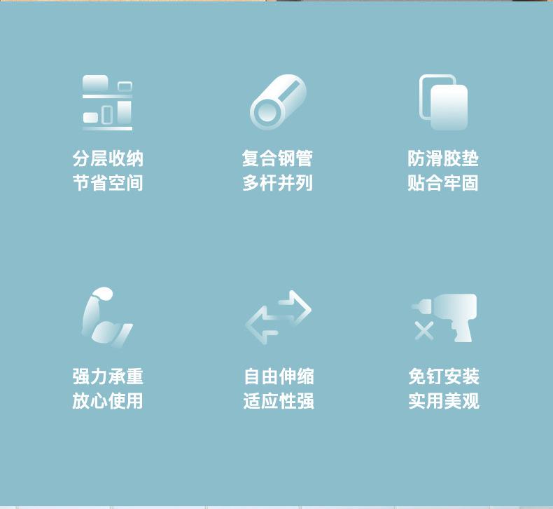 未标题-1_03.jpg