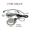 Xugu Yuyu Candado de Castidad Eléctrico de Acero Inoxidable Huevo de Ganso Tapón Anal Entrenamiento Masculino Estimulación Anal Juguete Sexual