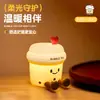 O Urso Que Ronca é uma Lâmpada de Silicone de Urso de Desenho Animado Fofo, uma Luz Noturna para o Quarto, uma Luz de Ambiente para a Mesinha de Cabeceira e uma Luminária de Mesa