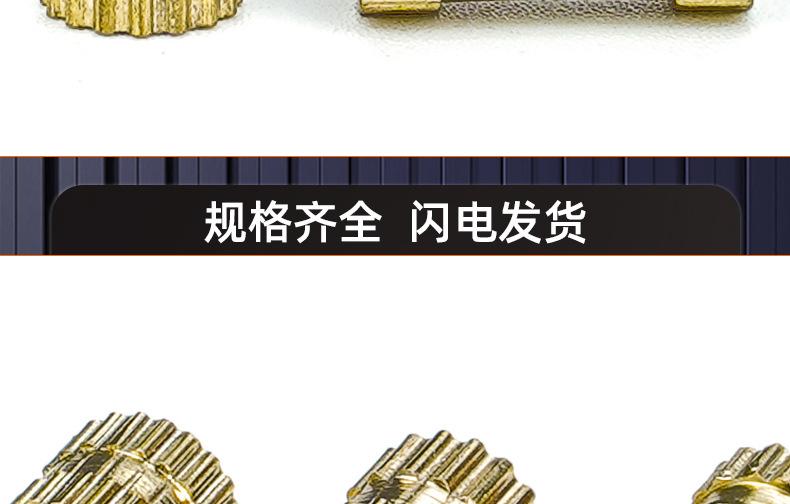 英制通孔滚花铜螺母_03_17.jpg