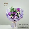 Ramo de Flores Kelsang de Lana Tejido a Mano Producto Terminado Flor de Simulación Decoración del Hogar Regalo Creativo Souvenir de Festival