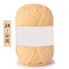 Hilo de Algodón Coreano de Leche de 4 Hebras, Lana Media, Bola de Hilo de Grosor Medio para Muñecas Hechas a Mano, Hilo para Crochet, Bola de Hilo Tejida a Mano