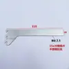 Accesorios para estanterías de exposición Columna de poste A Columna de escalera Tubo cuadrado Deflector de boca en U Pieza de sellado de soldadura Pieza de pared superior Pieza de placa ranurada Pieza de soldadura Tubo redondo Deflector de tubo Gancho