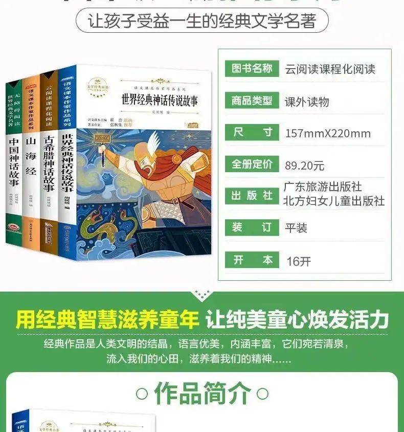 微信图片_202303142247164.jpg