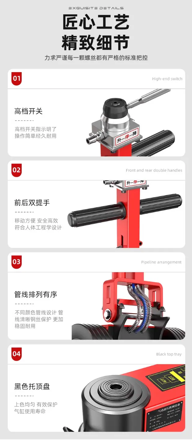 详情_25.jpg