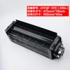 Ventilador de fluxo cruzado completo para elevador com puxador, ventilador de teto da cabine, Hengda FB-9B 330 1042B 9K