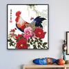 Feliz 99 bordado a punto de cruz estilo chino todo va bien con gallo pintura decorativa bordado a mano material de bordado diy una generación de pelo