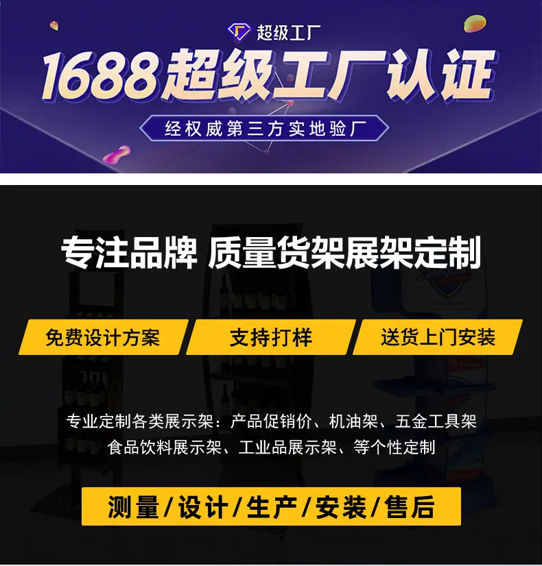 详情-1_01.jpg