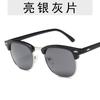 Montura de gafas de arroz vintage 3016, montura de gafas de metal coreano de media montura, montura de gafas para hombres y mujeres, espejo plano de moda al por mayor