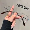 Nova Armação de Óculos Gatinho Retrô para Mulheres, Aro Dourado, Elegante, Faz o Rosto Parecer Menor, Armação de Alta Qualidade, Pode Ser Adaptada com Lentes de Grau