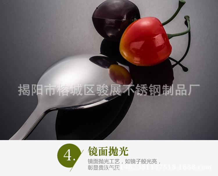 吊卡装_21