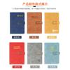Cuaderno A5 con Hebilla, Cuaderno de Negocios, Registro de Reuniones de Oficina, Papelería, Cuaderno de Estudio, Atracción Magnética