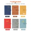 Cuaderno Impresión a Color A5 Bloc de Notas Cuaderno de Registro de Negocios Diario para Estudiante Universitario con Hebilla Impresión de Logo
