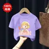 2026 Nova Camiseta de Verão Estilosa e da Moda para Meninas Estilo Coreano, Top de Manga Curta para Meninas, Roupa 100% Algodão