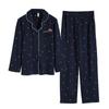Pijamas 100% de alta gama para primavera y otoño, pantalones de manga larga para mujer, traje informal de estilo occidental de moda para mamá, ropa de casa de otoño e invierno.