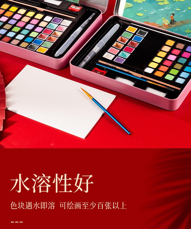 辉博乐_09.jpg