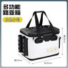 Caja de Pesca Transfronteriza Barril para Peces Vivos Eva Caja de Señuelos Multifuncional Barril de Pesca Engrosado Nueva Venta al Por Mayor Caja para Peces Pesca