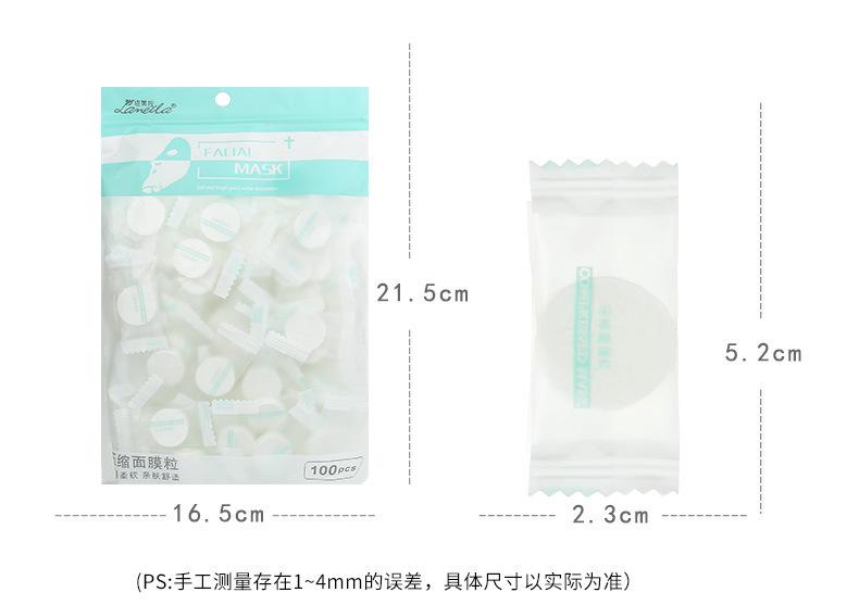 12534122097_14874107