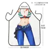 Delantales Creativos, Originales y Divertidos para Interacción de Parejas, Accesorios de Entretenimiento para Fiestas, Suministro Transfronterizo [Satén]