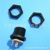 Suministro conector CC conector CC DC021 conector de alimentación conector CC DC-021 tuerca de plástico