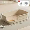 Bandeja Sanitaria Semi-Cerrada para Gatos con Lados Altos, Entrada Baja para Gatos Mayores, Plástico Duradero Fácil de Limpiar, Extra Grande para Gatos, con Pala para Baño de Mascotas en Interiores