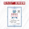 Certificado de Finalización de Natación Entrenamiento Personalizado Baile de Despedida de Preescolar Certificado de Honor de Ganador de Competición de Baloncesto Fútbol Núcleo Interno