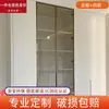 Puertas de Gabinete de Aleación de Aluminio Templado Minimalista Hechas a Medida Color Té Puertas de Vidrio para Armario Estantería de Vidrio Gris para Gabinete de Vino