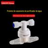 Purificador de água 2 protetor contra vazamento de água da torneira vazamento direto de água potável filtro de expansão de água de algodão acessórios purificadores de água