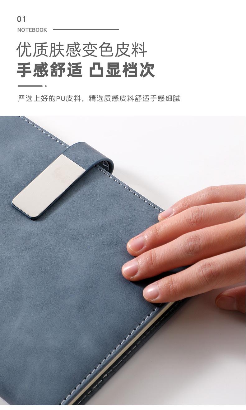 A5笔记本本子定制可印logo2022年新款商务办公工作会议