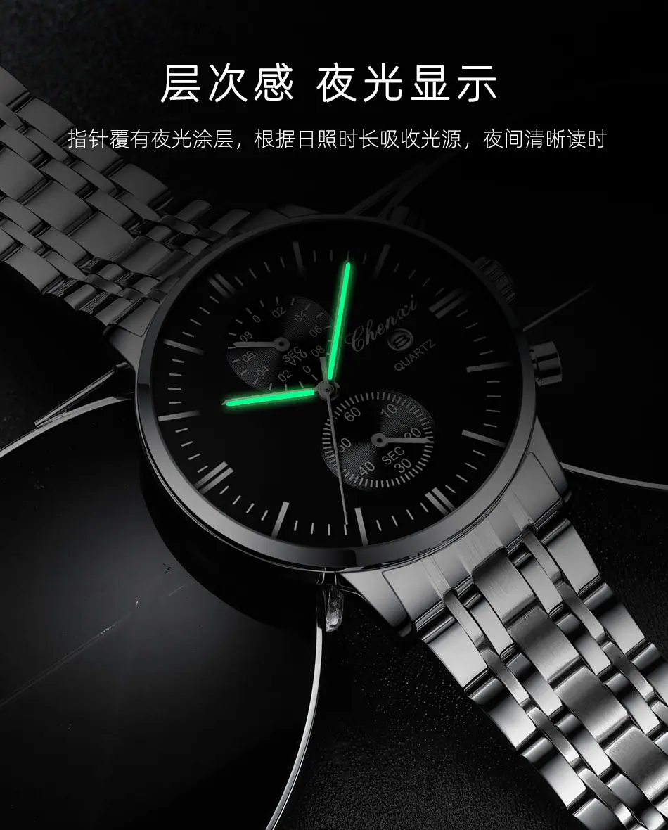 071详情_10.jpg