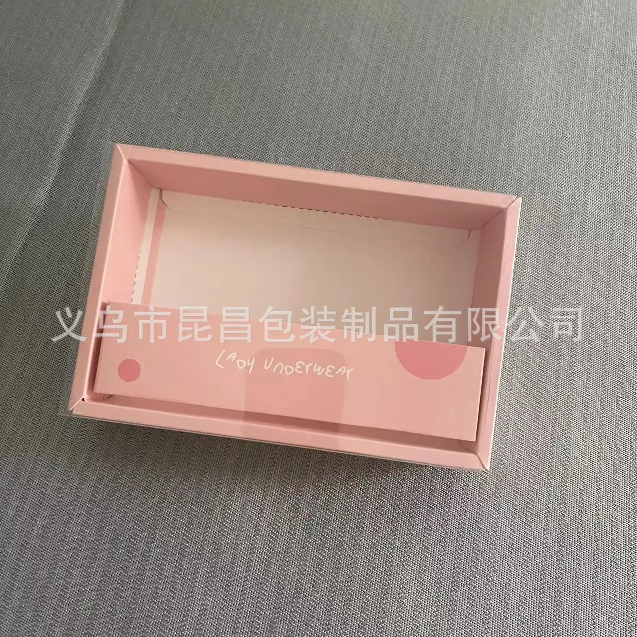 微信图片_20230730162226_1