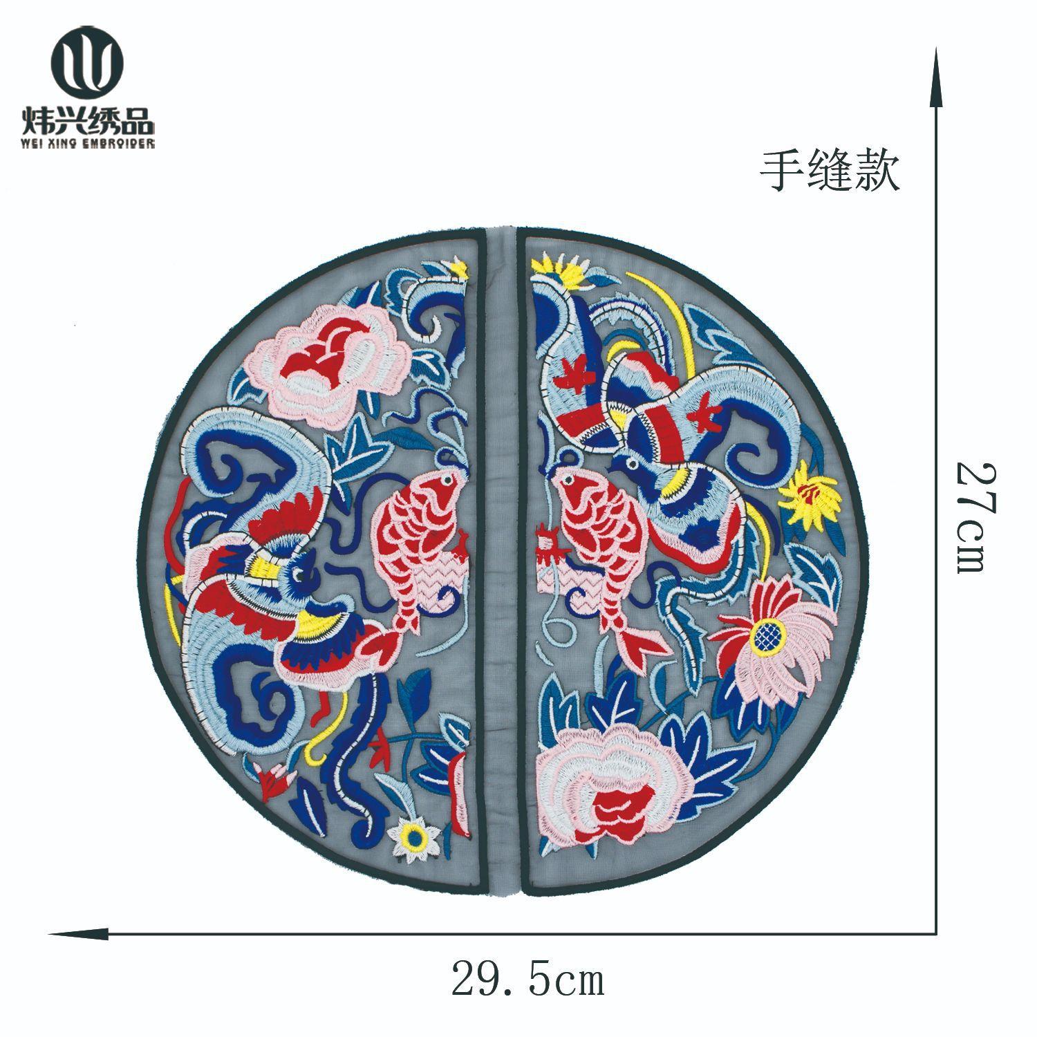 鱼-大