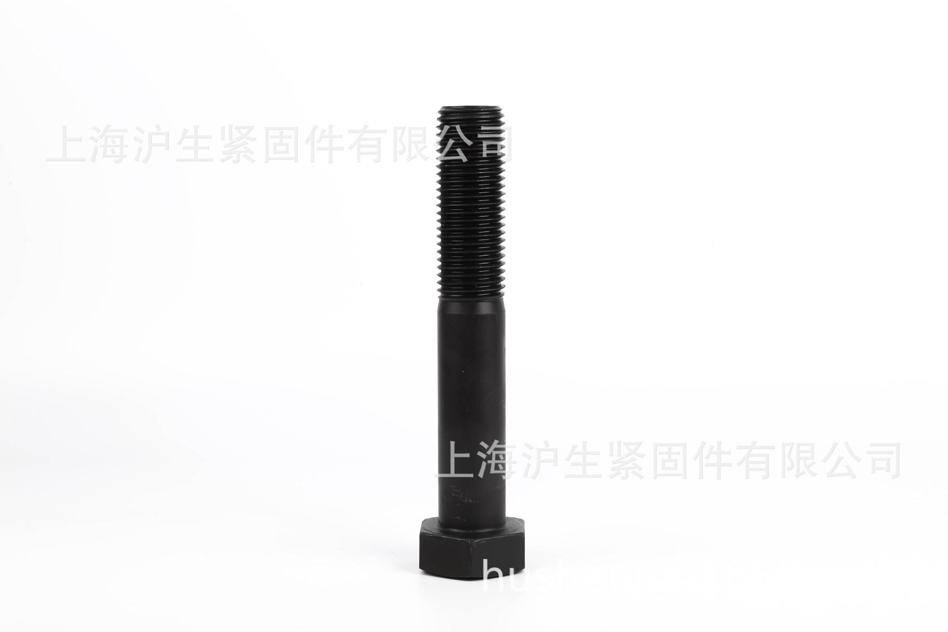 12.9级外六角