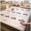 Seda de Hielo Sensación Fresca Sábana de Cama de Una Pieza Protector de Colchón Todo Incluido Colcha de Dibujos Animados para Niños Juego de Sábanas 2025 Nuevo Verano