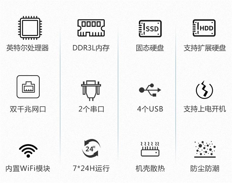 详情_02.jpg