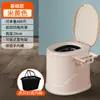 Inodoro Portátil de Plástico para Hogar, Adultos, Ancianos, Mujeres Embarazadas, Silla de Baño para Inodoro, Escupidera a Prueba de Olores, Cubo para Orina, Recipiente con Tapa